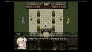 Скриншот 1 к игре Crimson Echoes