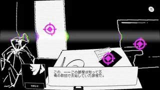 Скриншот 2 к игре BUZZ or DIE