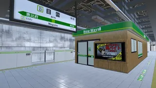 Скриншот 2 к игре 3番線 | Sanbansen