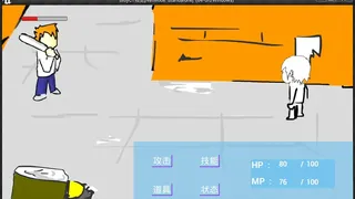 Скриншот 2 к игре 热血街头