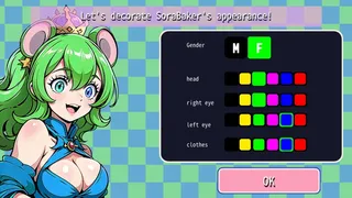 Скриншот 7 к игре Marriage Impossible!
