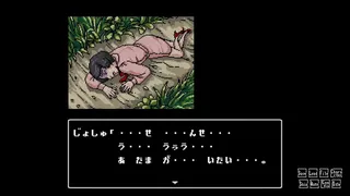 Скриншот 2 к игре 星影の館殺人事件