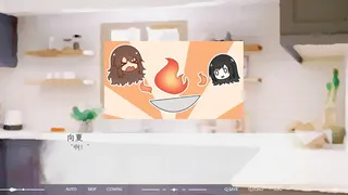 Скриншот 4 к игре 交织的印记