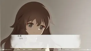Скриншот 6 к игре 交织的印记