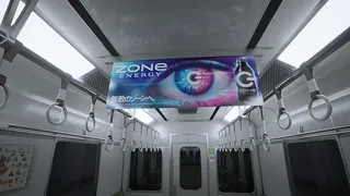 Скриншот 4 к игре Platform 8