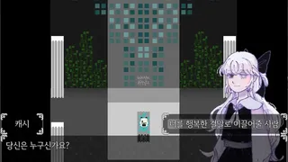 Скриншот 1 к игре CAASI remade