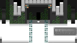 Скриншот 4 к игре CAASI remade