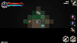 Скриншот 3 к игре 遗忘魔塔