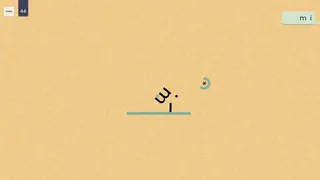 Скриншот 4 к игре Fall Words