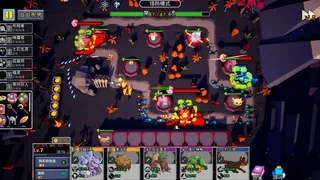 Скриншот 4 к игре 魔物联盟自走棋 Monster United