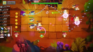 Скриншот 8 к игре 魔物联盟自走棋 Monster United
