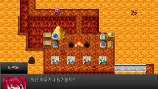 Скриншот 3 к игре Monsters and Sprites