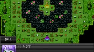 Скриншот 6 к игре Monsters and Sprites
