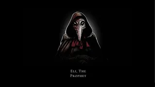 Скриншот 3 к игре The Elder Gods