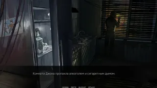 Скриншот 4 к игре Thorns: Police never sleeps