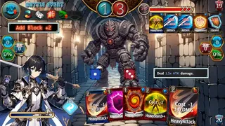 Скриншот 1 к игре Beat in Zero