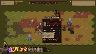 Скриншот 2 к игре 最后的英雄