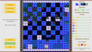 Скриншот 8 к игре Threads of War