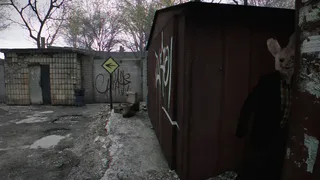 Скриншот 2 к игре Exit Slum 11