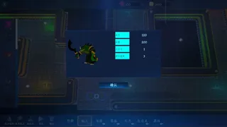 Скриншот 3 к игре 塔防设计师(Tower Defense Designer)