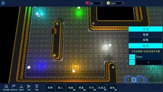 Скриншот 7 к игре 塔防设计师(Tower Defense Designer)