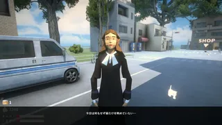 Скриншот 7 к игре NEKOTO