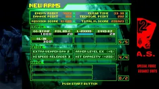 Скриншот 2 к игре Assault Suit Leynos 2 Saturn Tribute