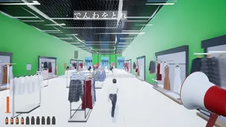 Скриншот 5 к игре 指示待ち人間RUN