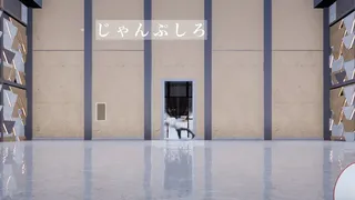 Скриншот 7 к игре 指示待ち人間RUN