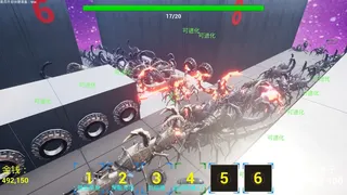 Скриншот 4 к игре 星河防线