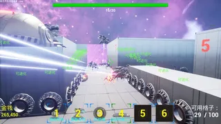 Скриншот 5 к игре 星河防线