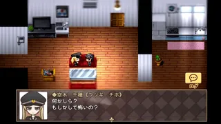 Скриншот 1 к игре 迷☆探偵の助手-Remaster-