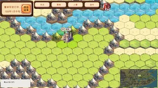 Скриншот 5 к игре 天趣的机娘三国志