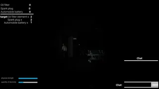 Скриншот 8 к игре Midway accident