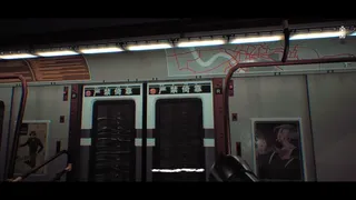 Скриншот 4 к игре KUNKUN Террор Экспресс
