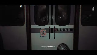 Скриншот 7 к игре KUNKUN Террор Экспресс