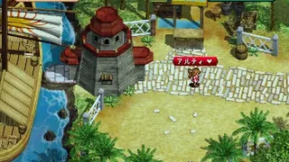 Скриншот 1 к игре ワールド・ネバーランド２～プルト共和国物語～EXPERIENCE OF FICTION LIFE
