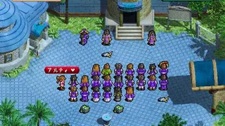 Скриншот 4 к игре ワールド・ネバーランド２～プルト共和国物語～EXPERIENCE OF FICTION LIFE