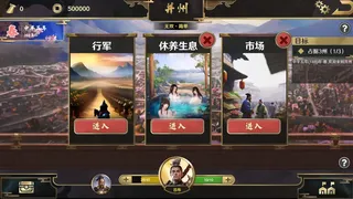 Скриншот 6 к игре 再见吧！义父！