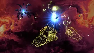 Скриншот 3 к игре Masters of Light