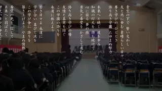 Скриншот 6 к игре はつものがたり | Naive Novel