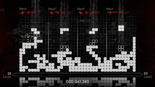 Скриншот 7 к игре Quatros Noir
