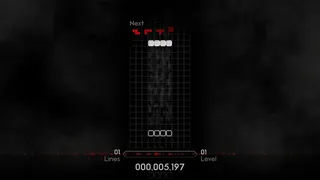Скриншот 8 к игре Quatros Noir