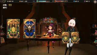 Скриншот 8 к игре Rise & Muse