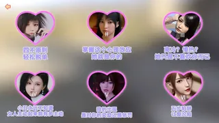 Скриншот 5 к игре 撩妹模拟器：渣男的秘密