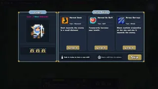 Скриншот 5 к игре Hero's Warband