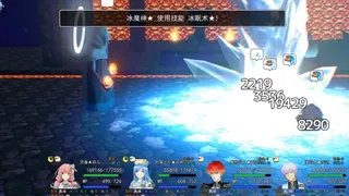 Скриншот 2 к игре ۩ 勇者之墓 ۩