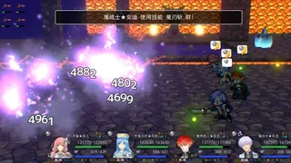 Скриншот 3 к игре ۩ 勇者之墓 ۩