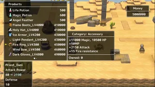 Скриншот 5 к игре ۩ 勇者之墓 ۩
