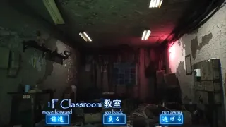 Скриншот 2 к игре 中学校ゾンビ2